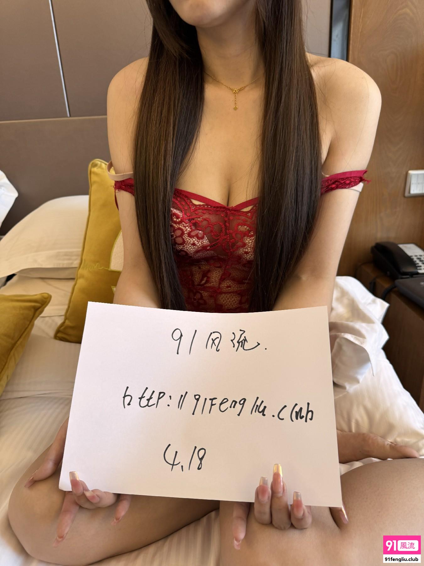 满分身材兼职推荐